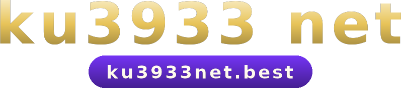 ku3933 net logo